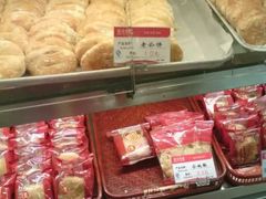 -球记饼家烘焙工坊(华师店)