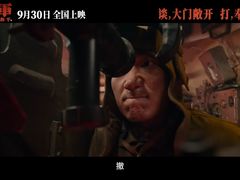 -CGV影城(滨江天街IMAX店)