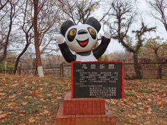 -太子山公园(园东路)