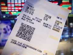 -武商摩尔影城(国广IMAX激光店)