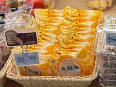 -MAKY米旗(熙地港店)