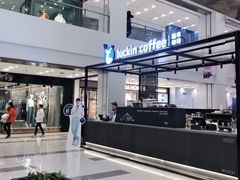 -凯德广场(武胜路店)