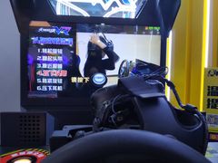 -风云再起游乐汇(南京常发广场店)