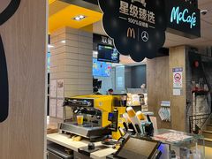 -麦当劳(鲁迅公园店)