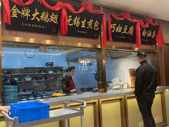 -锡和无锡菜(景丽苑店)