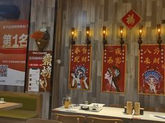 -华府九号海鲜烧烤大排档(龙域店)