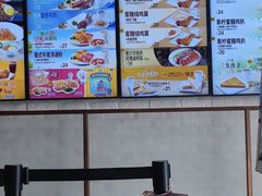 -大家乐(广州番禺祈福店)