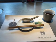 -夫妻肺片·中华老字号·正宗川菜(春熙路店)