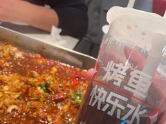 -鱼酷活鱼烤鱼(南京水游城店)
