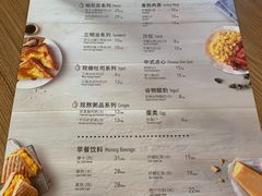 -必胜客(大宁路店)