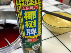 -晓彭肥肠鸡(春熙路店)