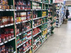 -绿叶子(春秀路店)