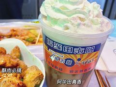 -走街串巷(丰富路店)