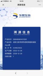 -美莱医疗美容医院