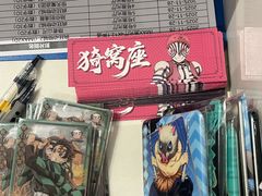 -英皇电影城(平安金融中心IMAX激光店)