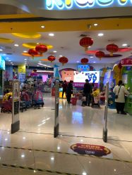 -孩子王(铁西万达店)