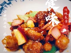 -下塘街七号(圆融时代广场店)