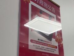 -美可普口腔医院(东街分店)
