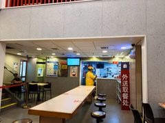 -永和大王(朝晖店)