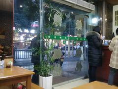 -绿杨馄饨店(上塘街店)