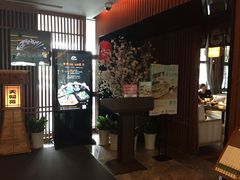 -大桥日本料理·日式放题·铁板定食(科兴科学园店)