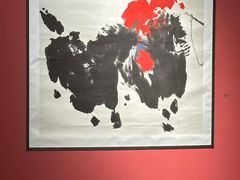 -南京书画院金陵美术馆