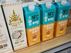 -锅圈食汇火锅烧烤食材超市(新龙城店)