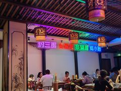 -来涮蜀鲜货火锅串串香(菜市口店)
