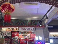 -歪火锅(宝光寺店)