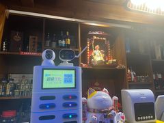 -益恒饭店乡间白族菜(古城总店)
