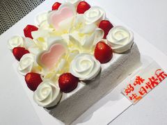 -好利来(龙首印象城店)
