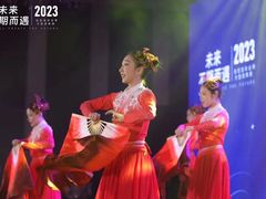 -全优加早教托育园(广百新一城店)