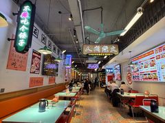 -川正旺江湖菜(三元桥店)