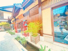-诗经里