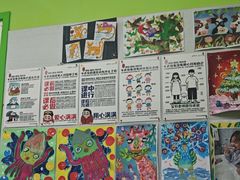 -缤纷鸟美术书法(交大校区)