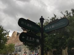 -马迭尔德式西餐精酿啤酒屋(中央大街店)