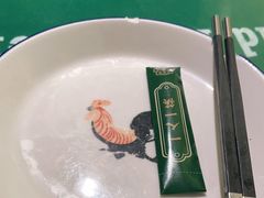 -粤港湾砂锅粥·宵夜(宝龙店)