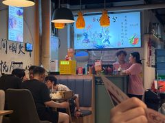 -烤满分·东北烧烤(首经贸店)