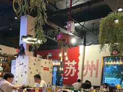 -年轮烧烤·羊蝎子·烤鱼(星湖街店)