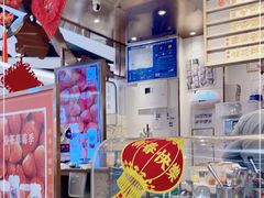 -眷茶(赛格国际购物中心店)