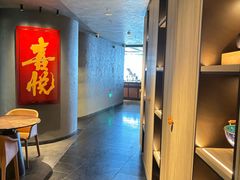 -喜悦烤鸭·新京菜(王府井店)