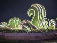 -厦门轮渡码头