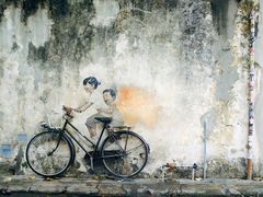 -槟城街头艺术街区