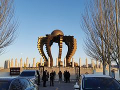 -中华三祖圣地黄帝城遗址文化旅游区
