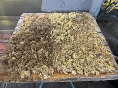 -沙湾姜埋奶(兴新包店)