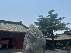 -开封府