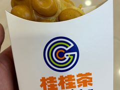 -桂桂茶(滨江百联店)