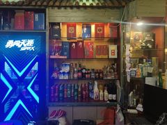 -主子吉湘·湘西土菜(平城街店)