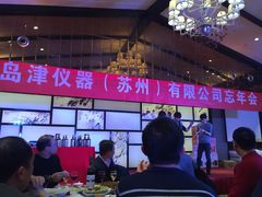 -香雪海饭店中餐厅(玉山店)