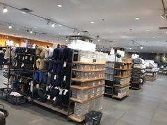 -MUJI无印良品(大唐西市店)